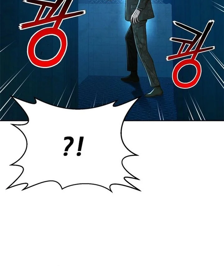 Judge Lee Han Young Chapter 160 Gambar 68