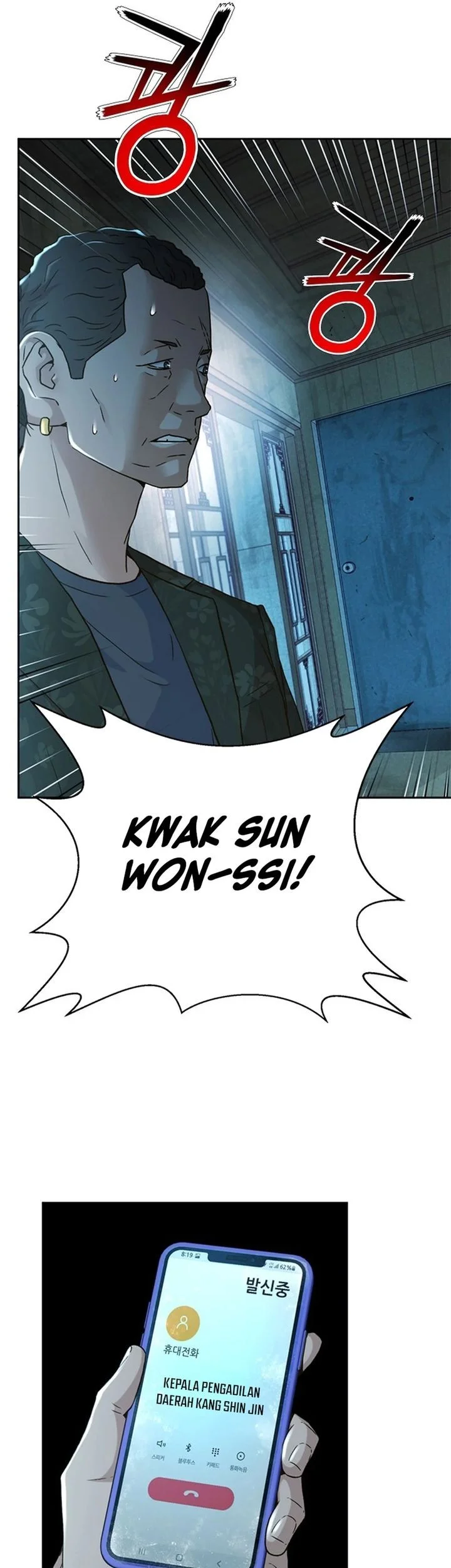 Judge Lee Han Young Chapter 160 Gambar 71