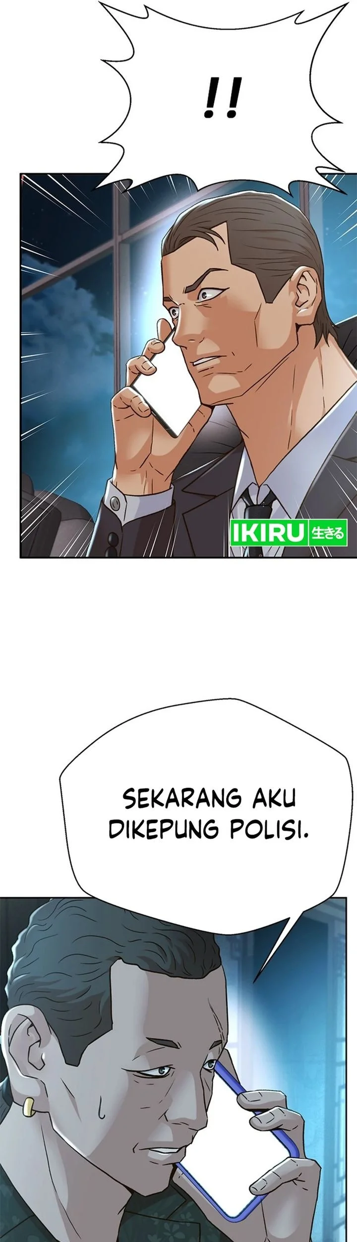 Judge Lee Han Young Chapter 160 Gambar 75