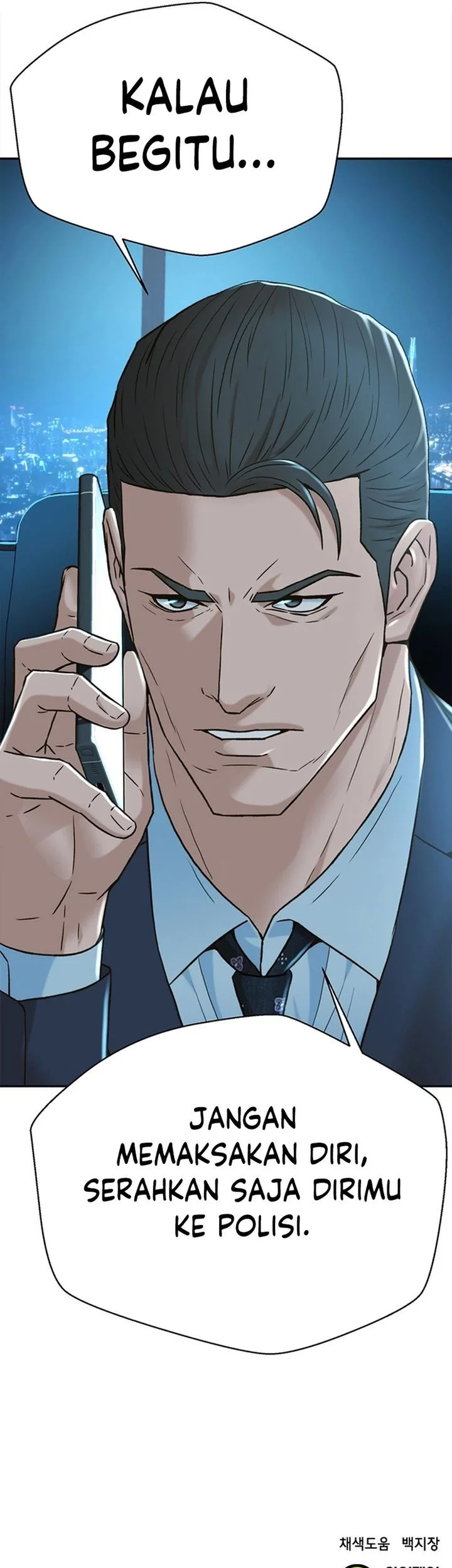 Judge Lee Han Young Chapter 160 Gambar 82