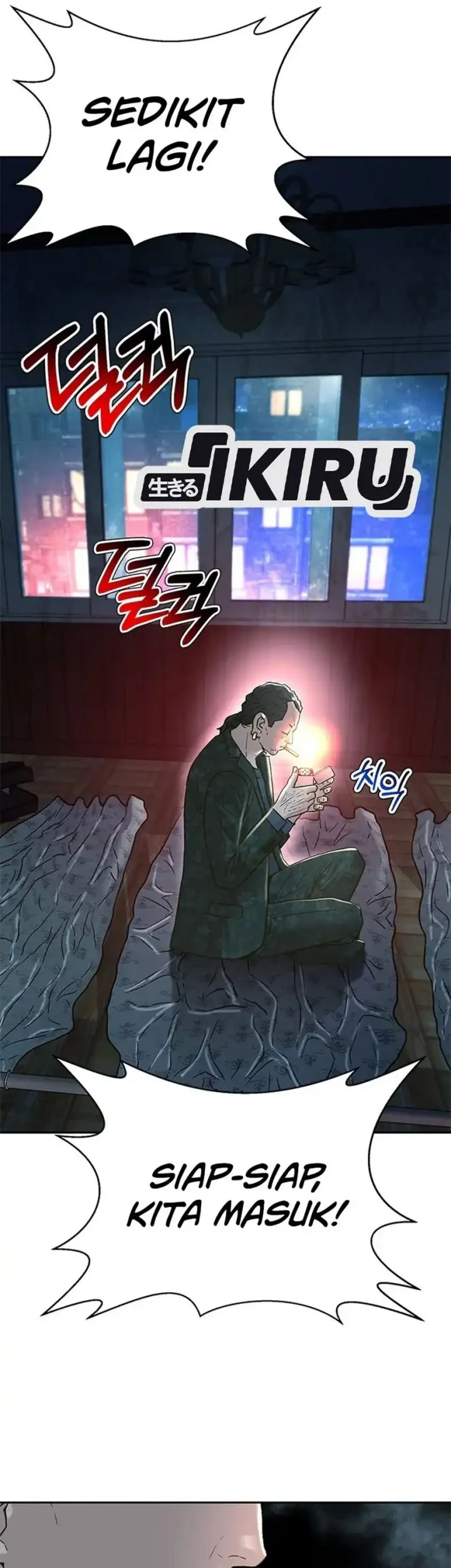 Judge Lee Han Young Chapter 161 Gambar 22