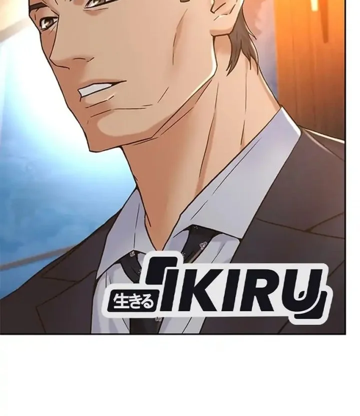 Judge Lee Han Young Chapter 161 Gambar 30