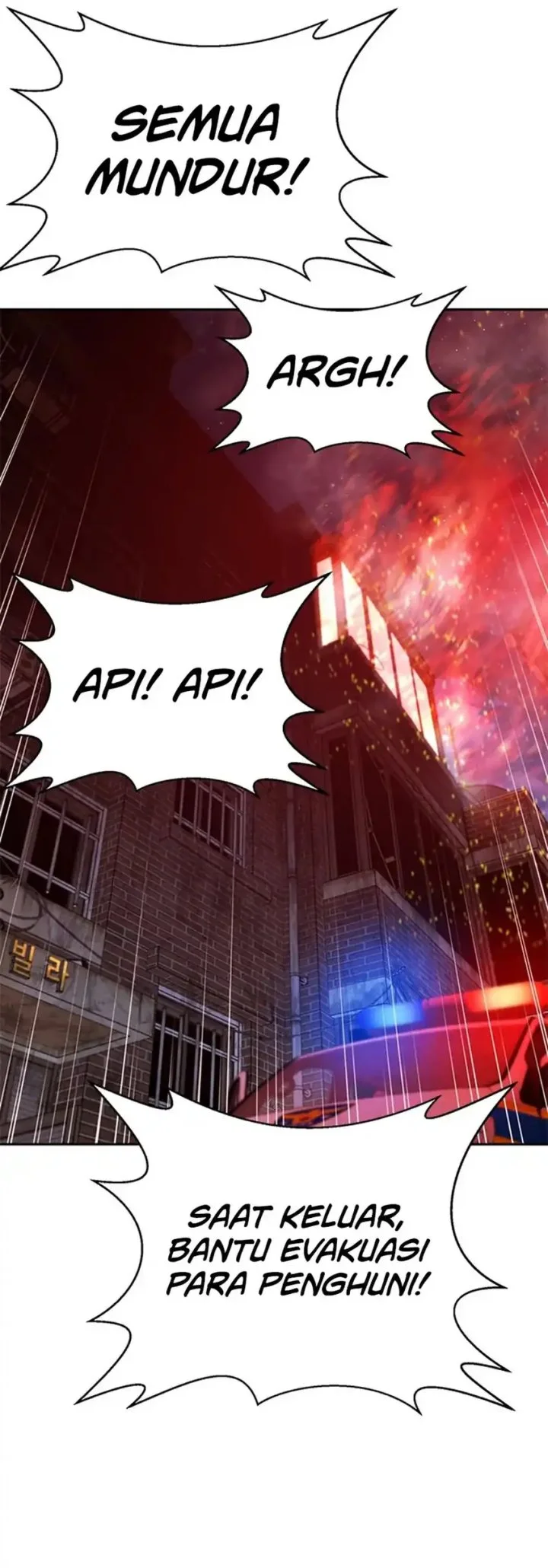 Judge Lee Han Young Chapter 161 Gambar 50