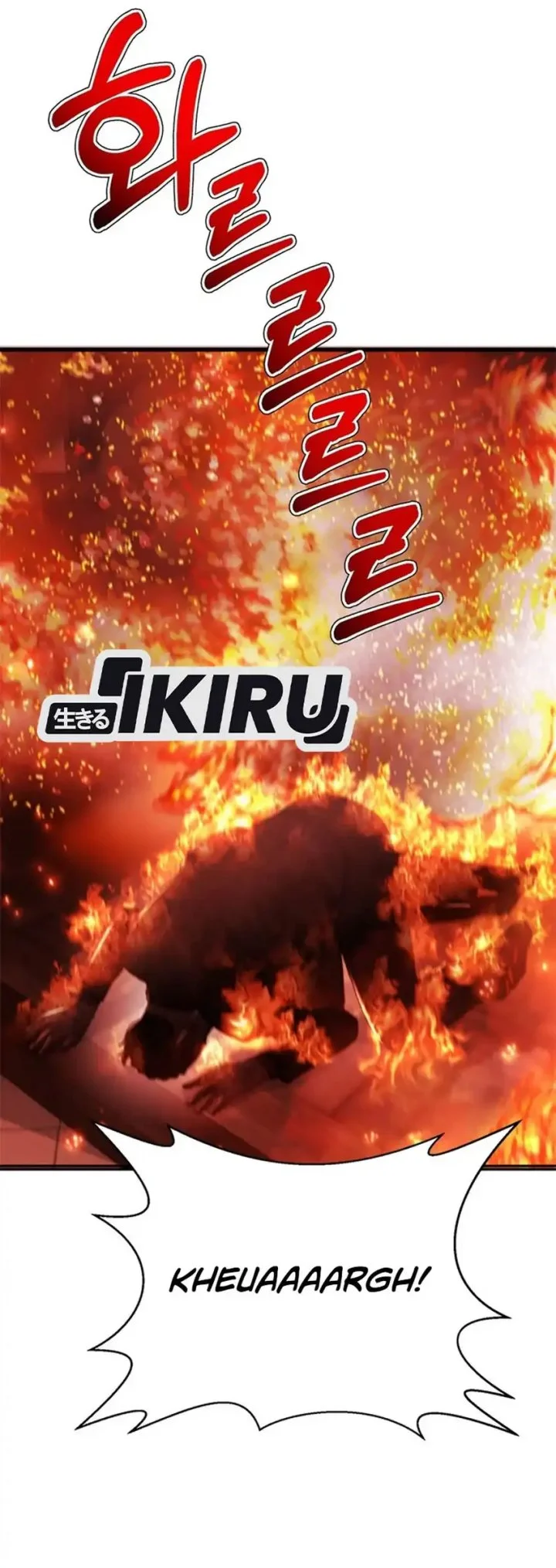 Judge Lee Han Young Chapter 161 Gambar 58