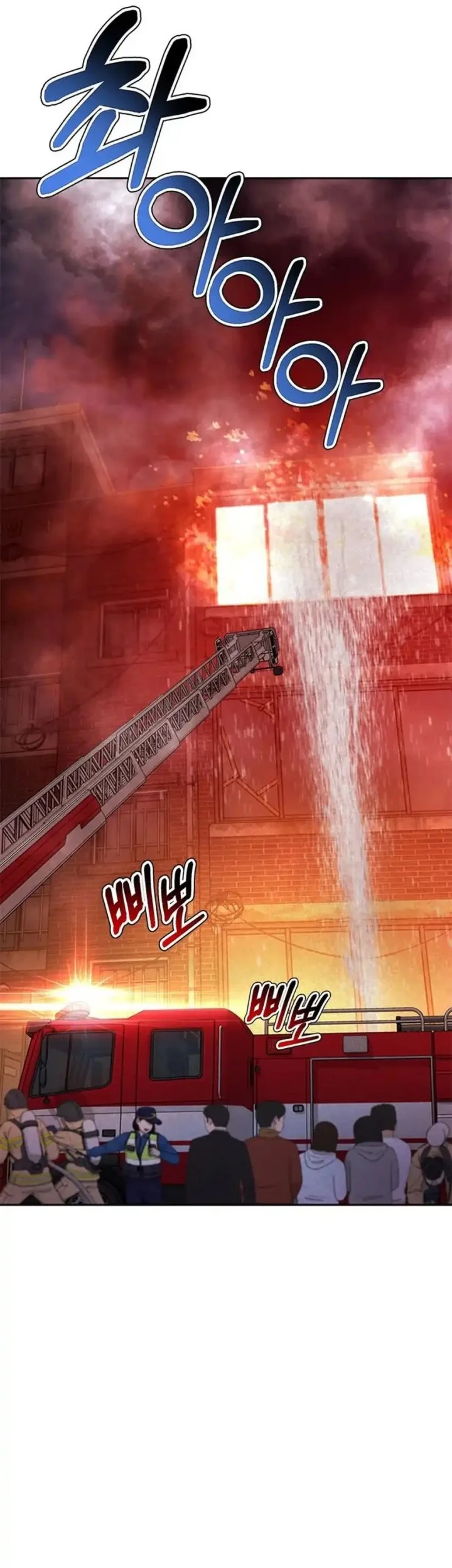 Judge Lee Han Young Chapter 161 Gambar 63