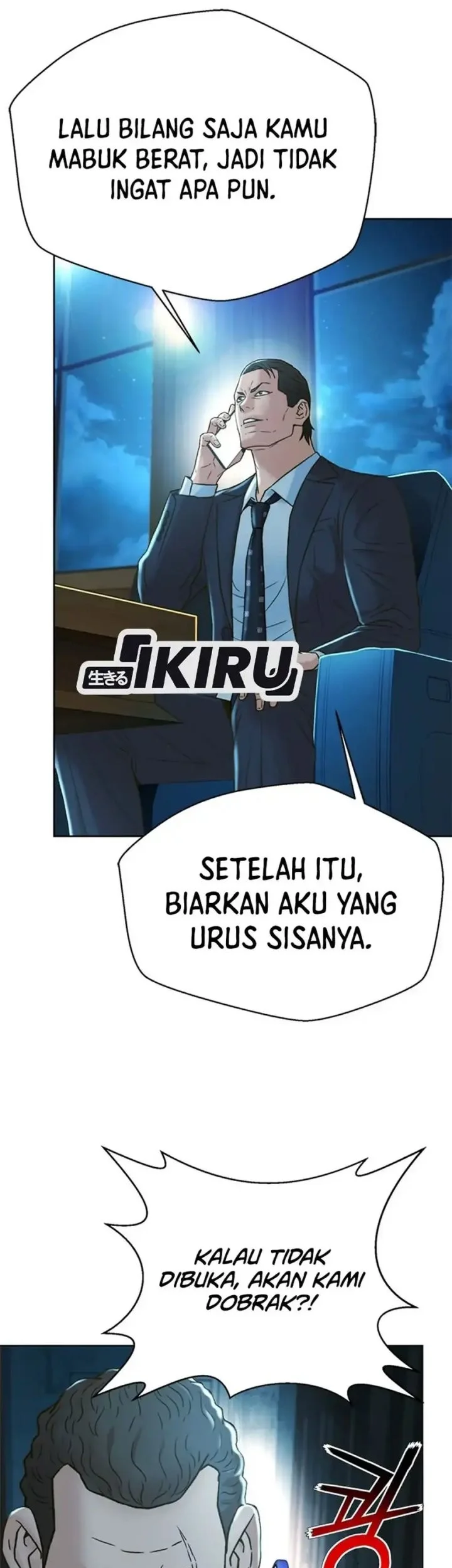 Judge Lee Han Young Chapter 161 Gambar 6