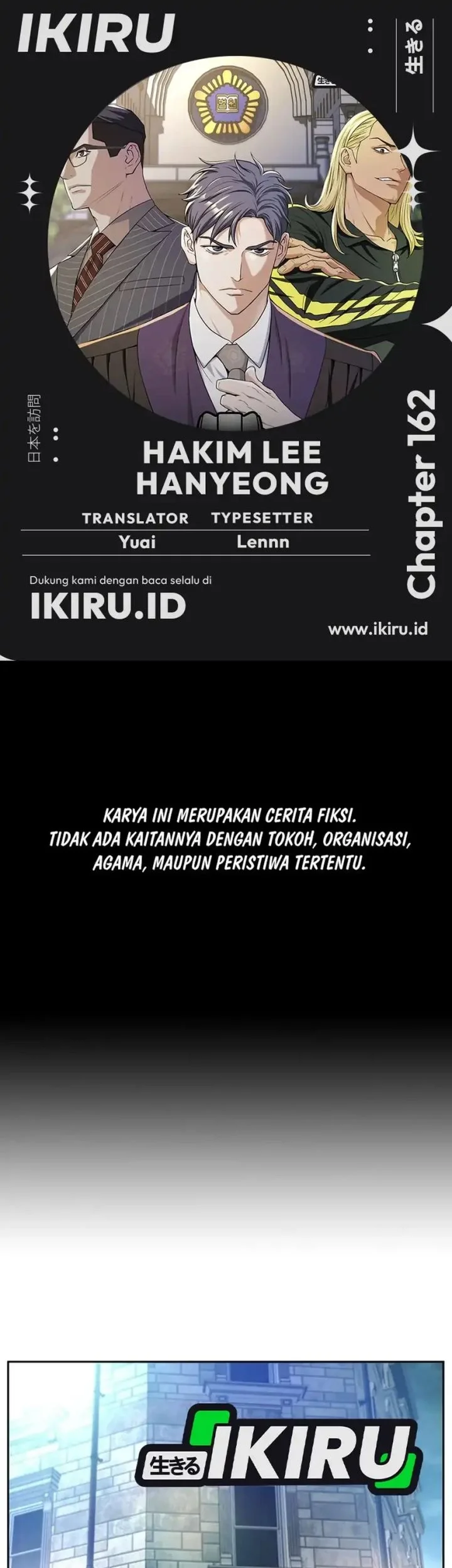 Komik Judge Lee Han Young Chapter 162 gambar nomor 1