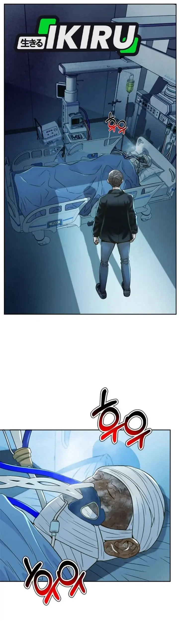 Judge Lee Han Young Chapter 162 Gambar 42