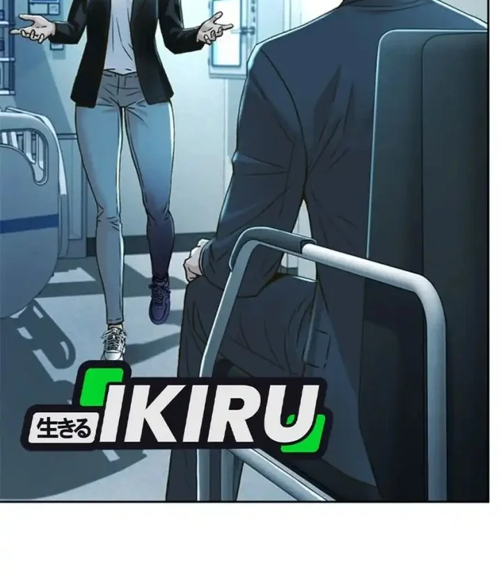 Judge Lee Han Young Chapter 162 Gambar 51