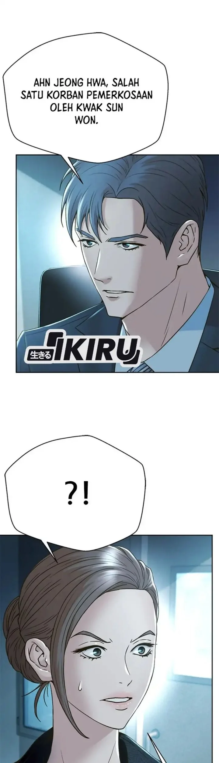 Judge Lee Han Young Chapter 162 Gambar 52