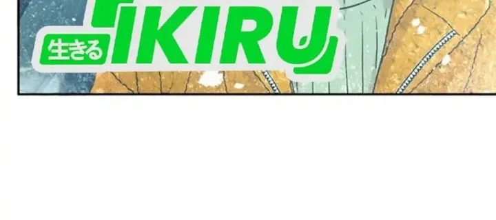 Judge Lee Han Young Chapter 162 Gambar 13