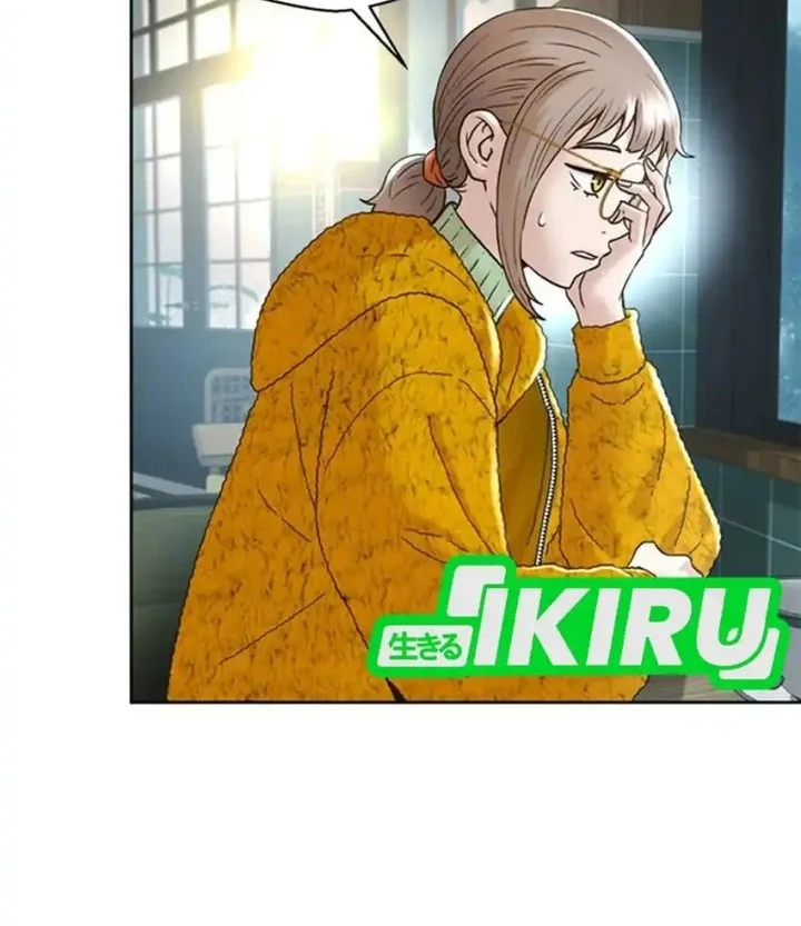 Judge Lee Han Young Chapter 162 Gambar 11