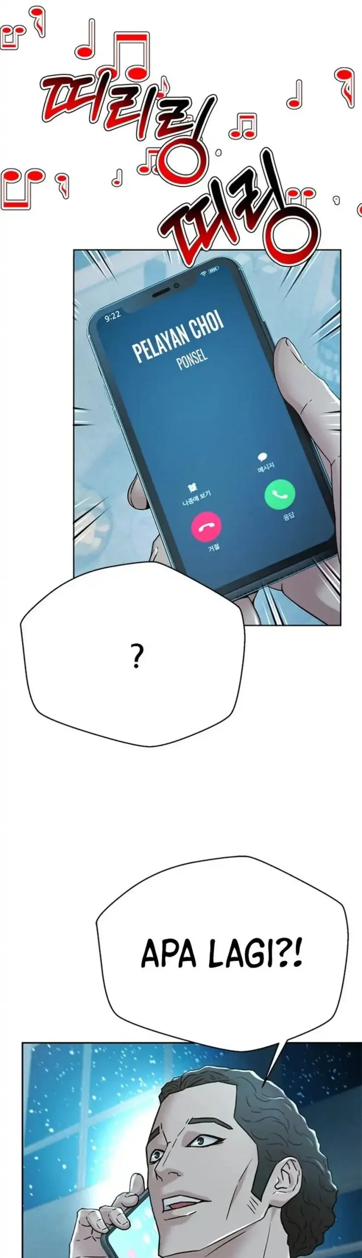 Judge Lee Han Young Chapter 163 Gambar 53