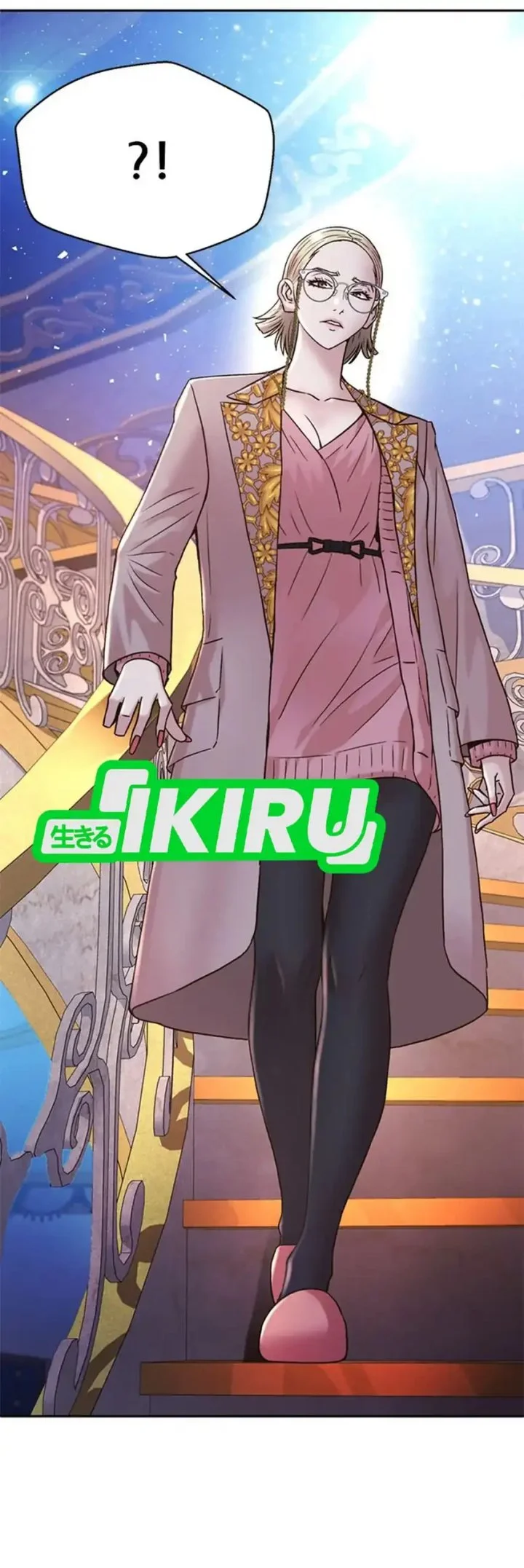 Judge Lee Han Young Chapter 163 Gambar 60