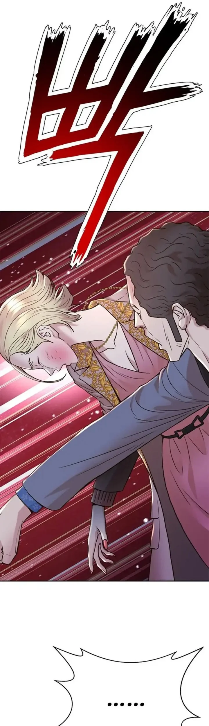 Judge Lee Han Young Chapter 163 Gambar 73