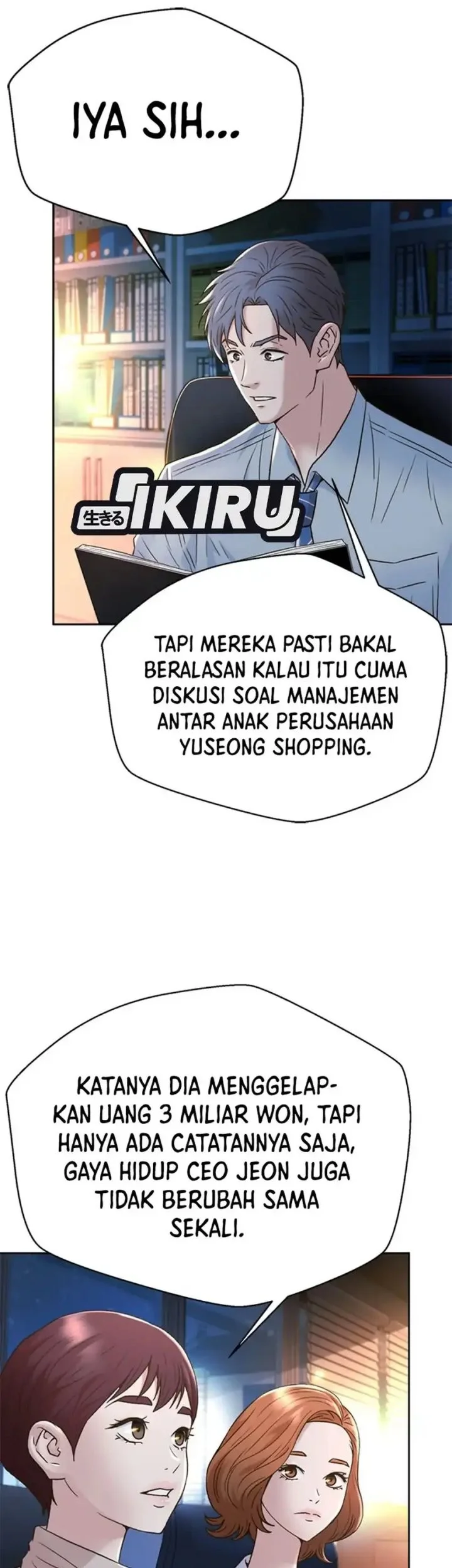 Judge Lee Han Young Chapter 163 Gambar 93