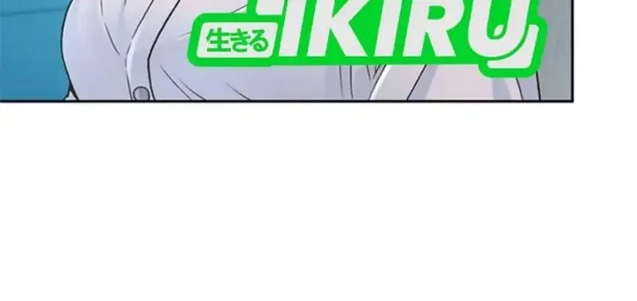 Judge Lee Han Young Chapter 163 Gambar 105