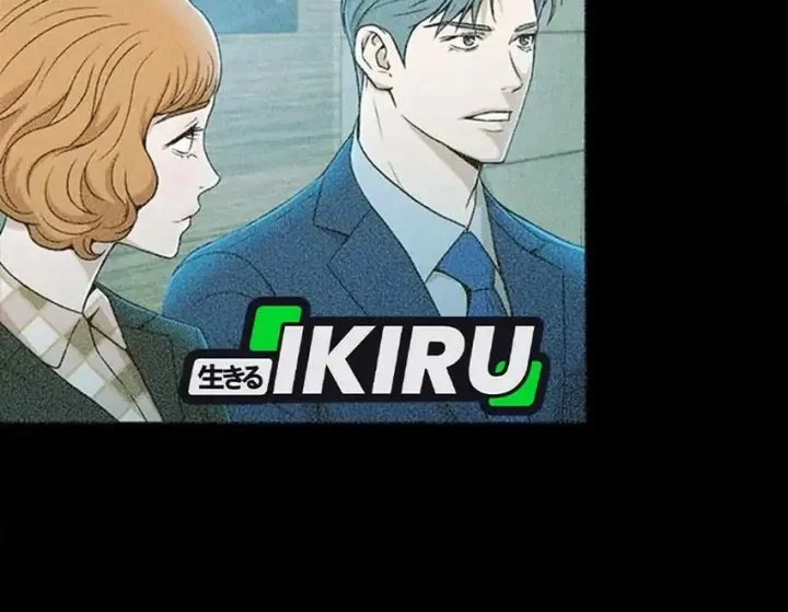 Judge Lee Han Young Chapter 163 Gambar 107