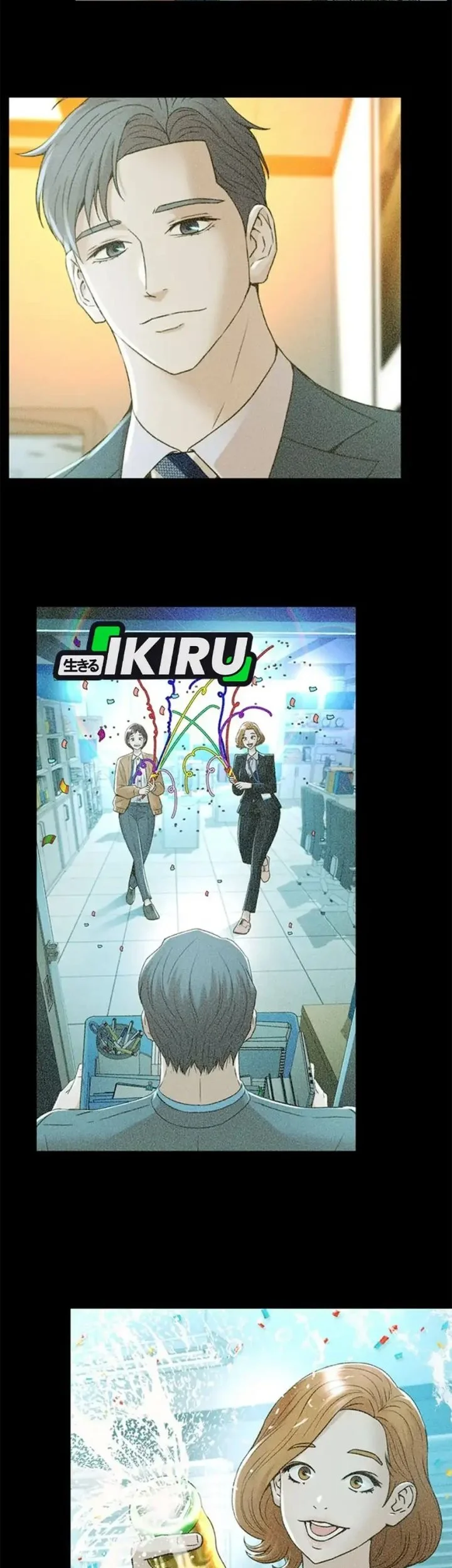 Judge Lee Han Young Chapter 163 Gambar 112