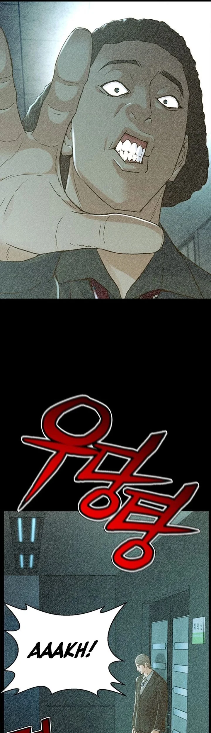 Judge Lee Han Young Chapter 170 Gambar 40