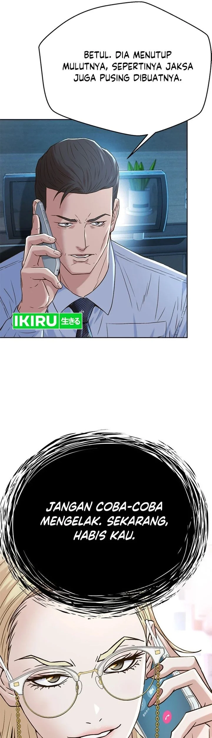 Judge Lee Han Young Chapter 170 Gambar 46