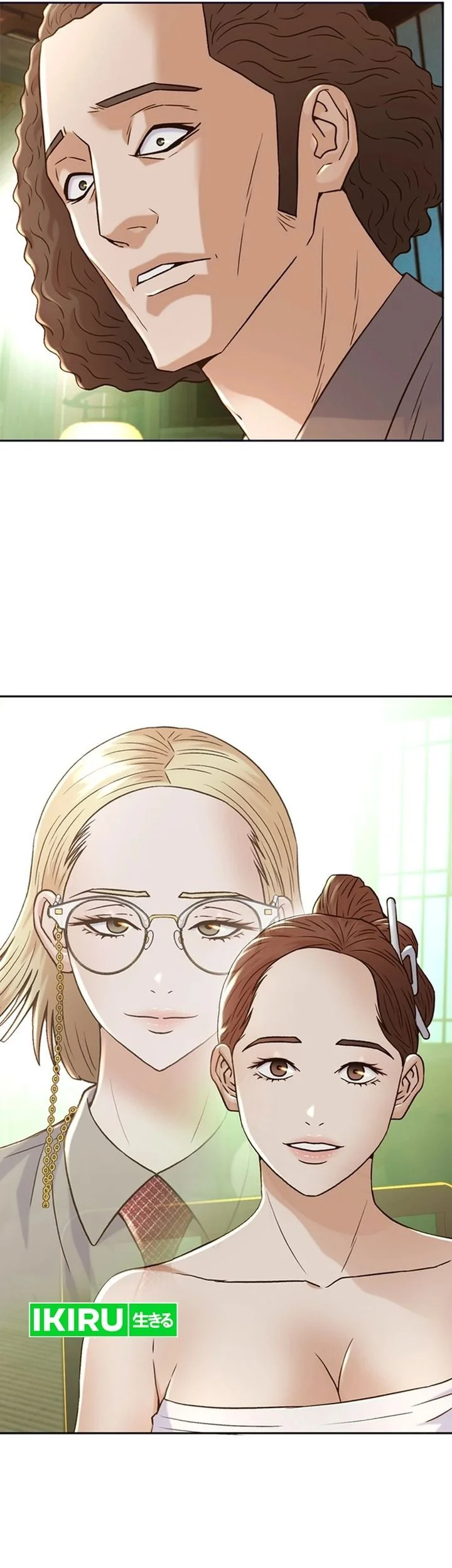 Judge Lee Han Young Chapter 170 Gambar 56