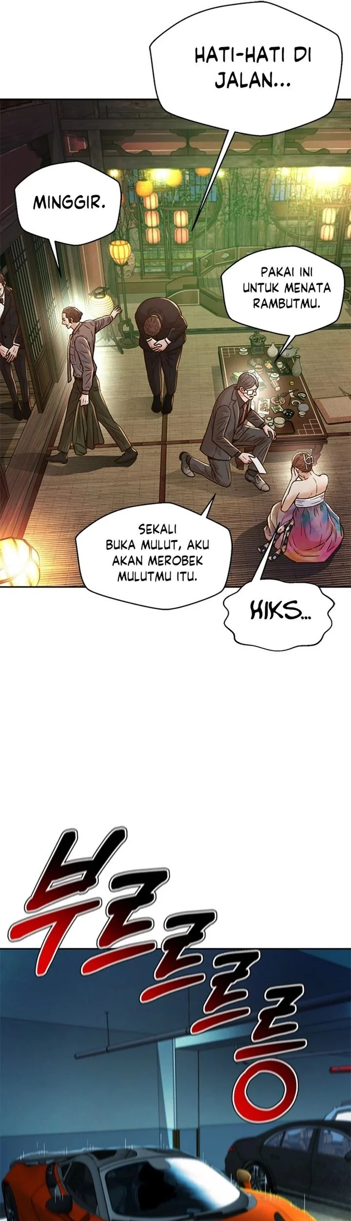 Judge Lee Han Young Chapter 170 Gambar 64