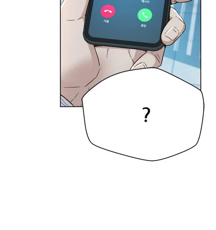 Judge Lee Han Young Chapter 170 Gambar 14