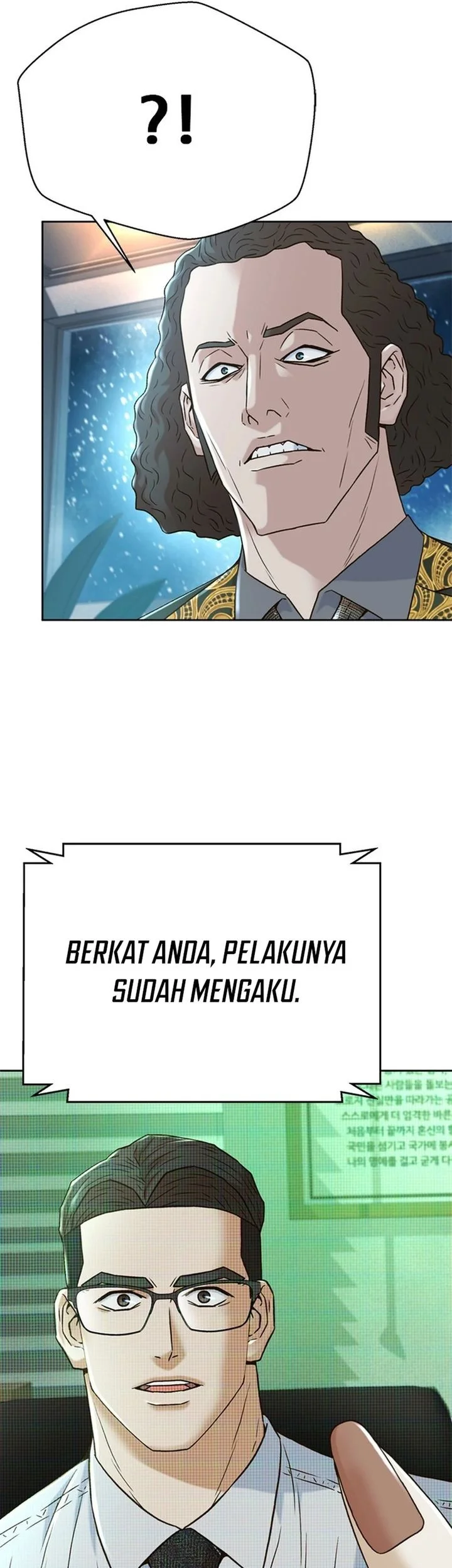 Judge Lee Han Young Chapter 170 Gambar 80