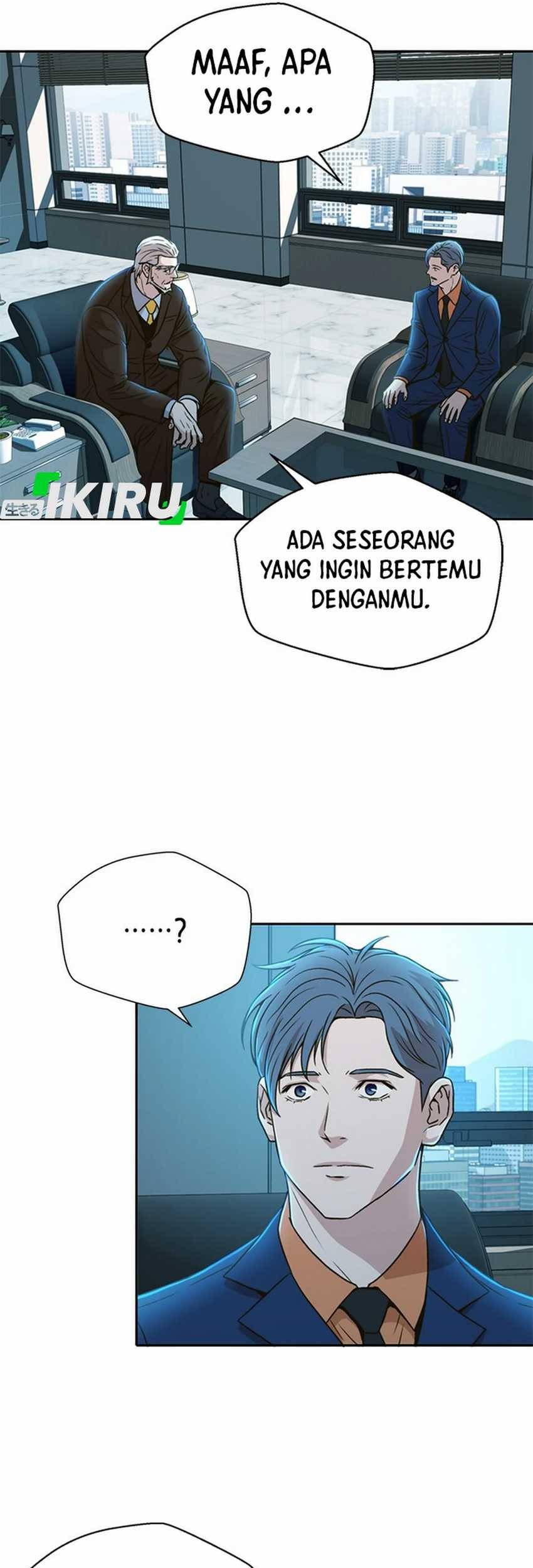 Judge Lee Han Young Chapter 30 Gambar 82