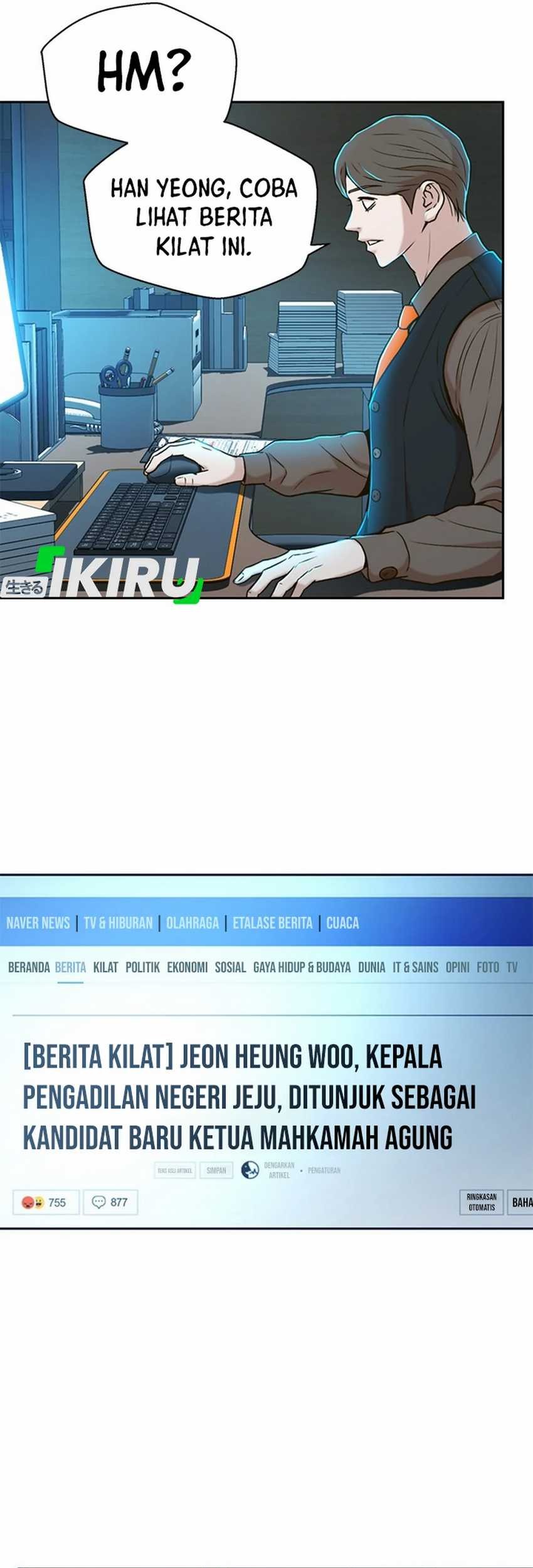 Judge Lee Han Young Chapter 30 Gambar 21
