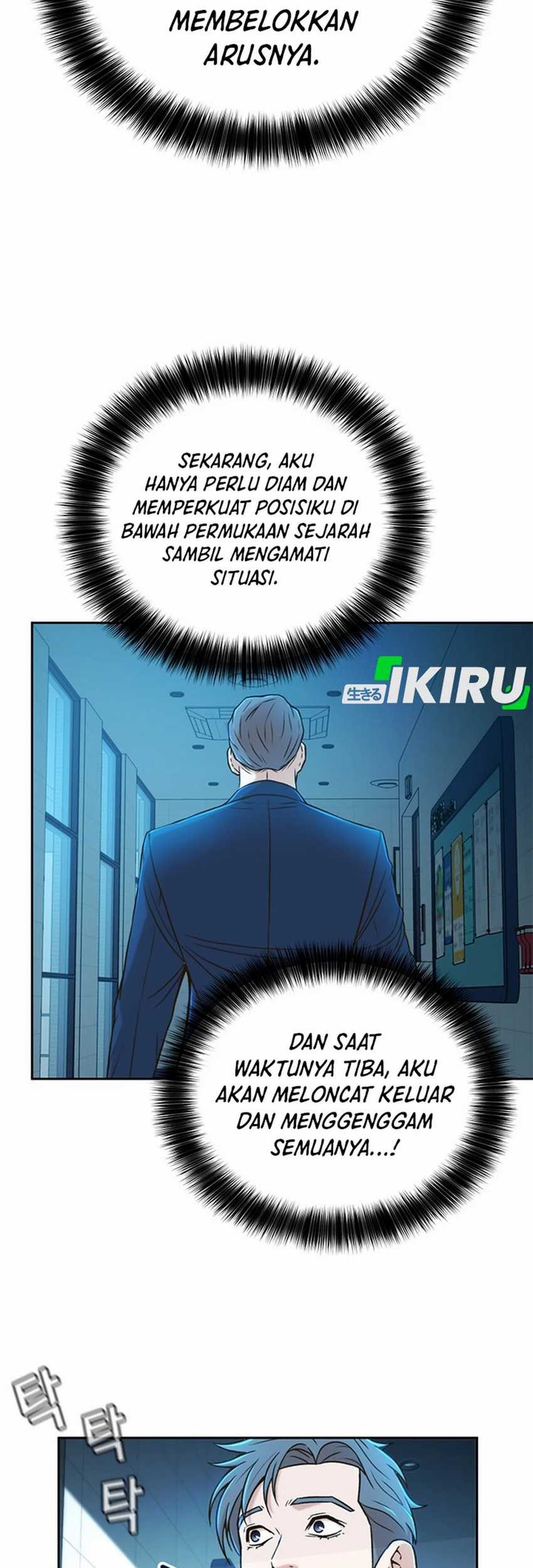 Judge Lee Han Young Chapter 30 Gambar 41