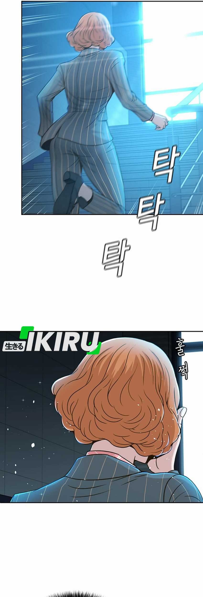 Judge Lee Han Young Chapter 30 Gambar 43