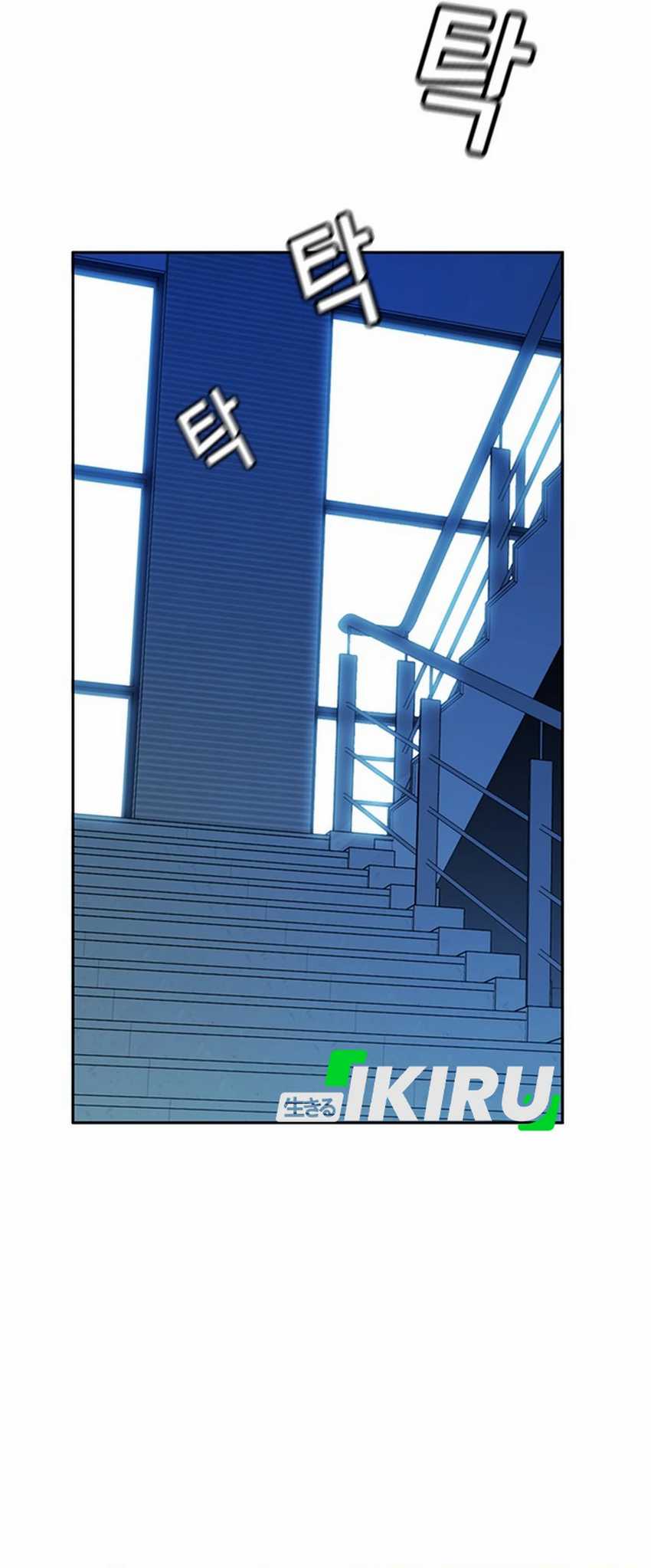 Judge Lee Han Young Chapter 30 Gambar 45