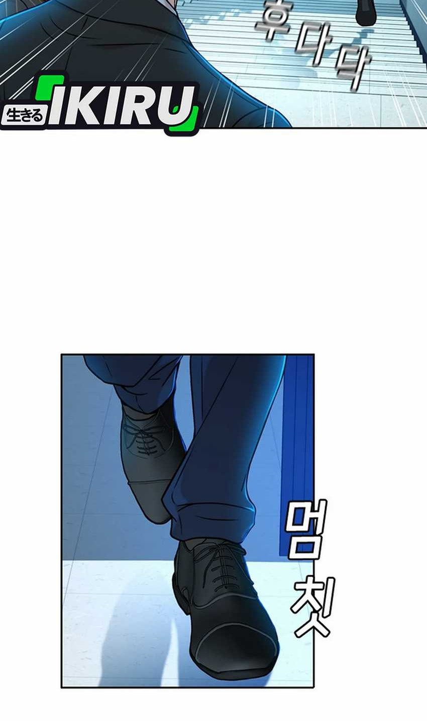 Judge Lee Han Young Chapter 30 Gambar 57