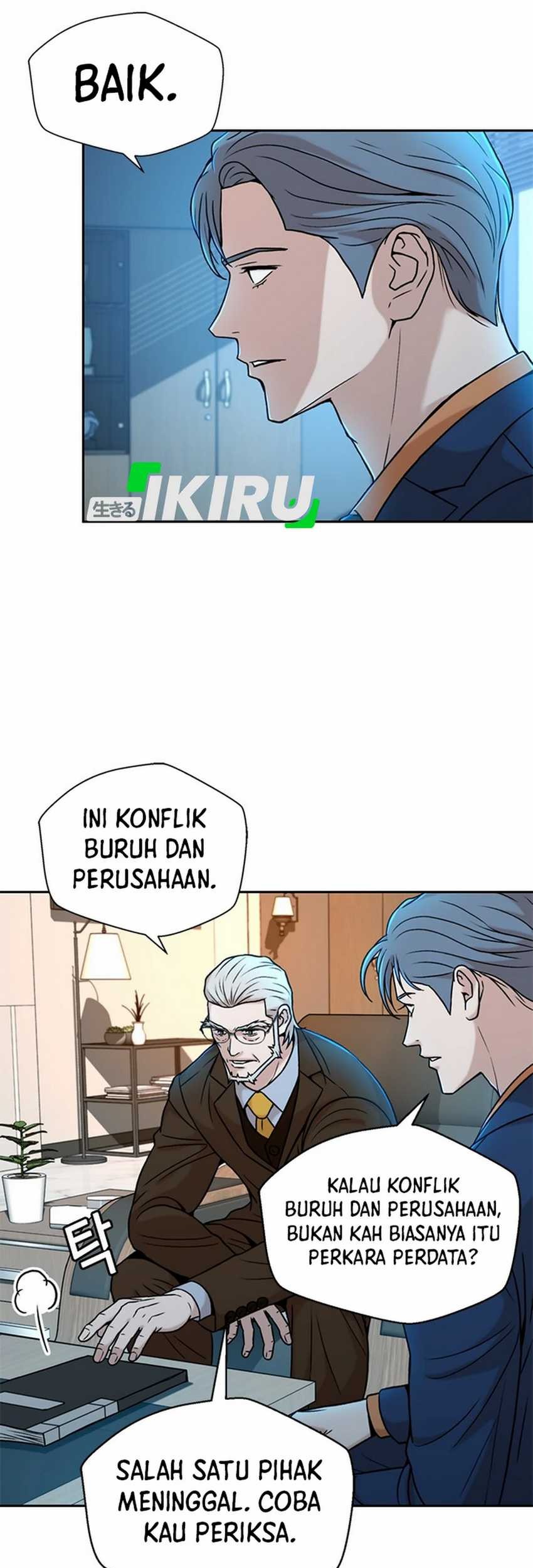 Judge Lee Han Young Chapter 30 Gambar 62