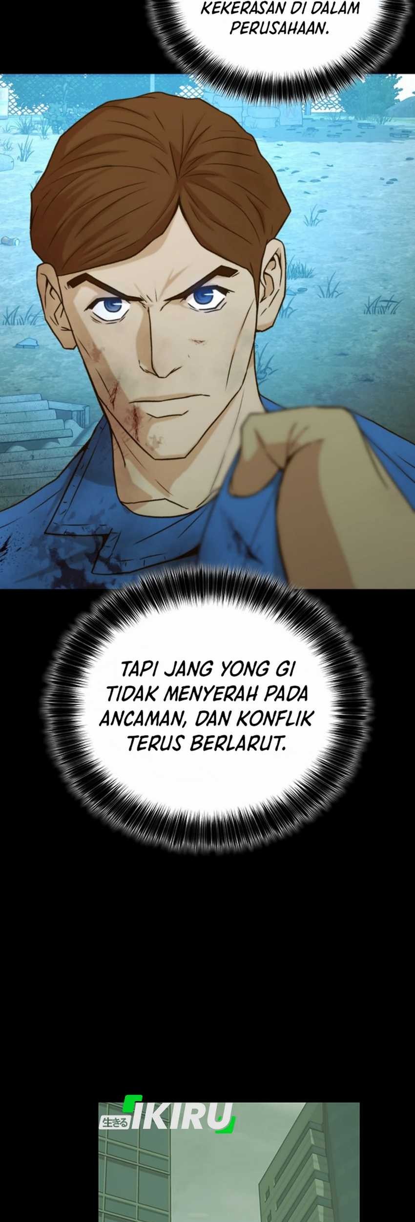 Judge Lee Han Young Chapter 30 Gambar 72