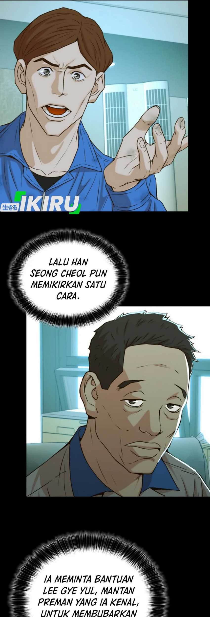 Judge Lee Han Young Chapter 30 Gambar 68