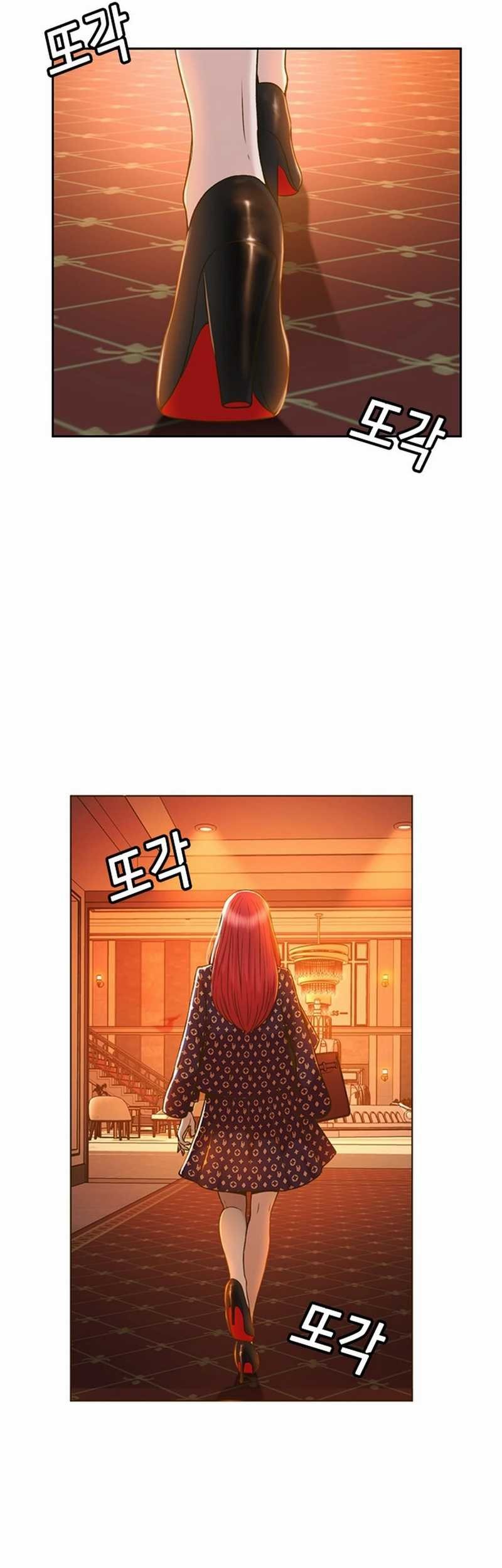 Judge Lee Han Young Chapter 31 Gambar 29