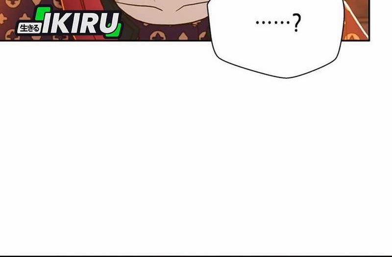 Judge Lee Han Young Chapter 31 Gambar 32