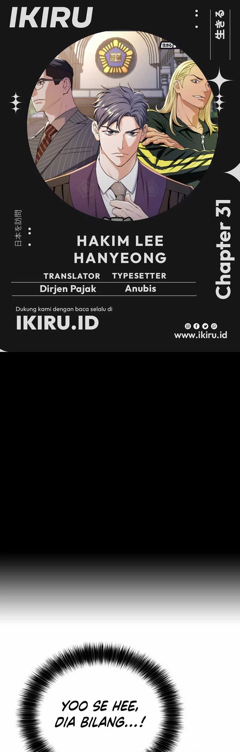 Komik Judge Lee Han Young Chapter 31 gambar nomor 1