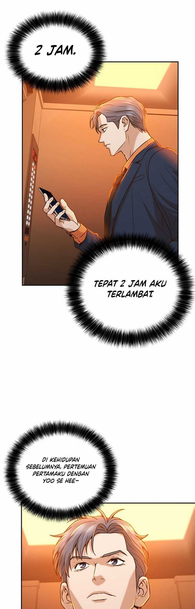 Judge Lee Han Young Chapter 31 Gambar 55