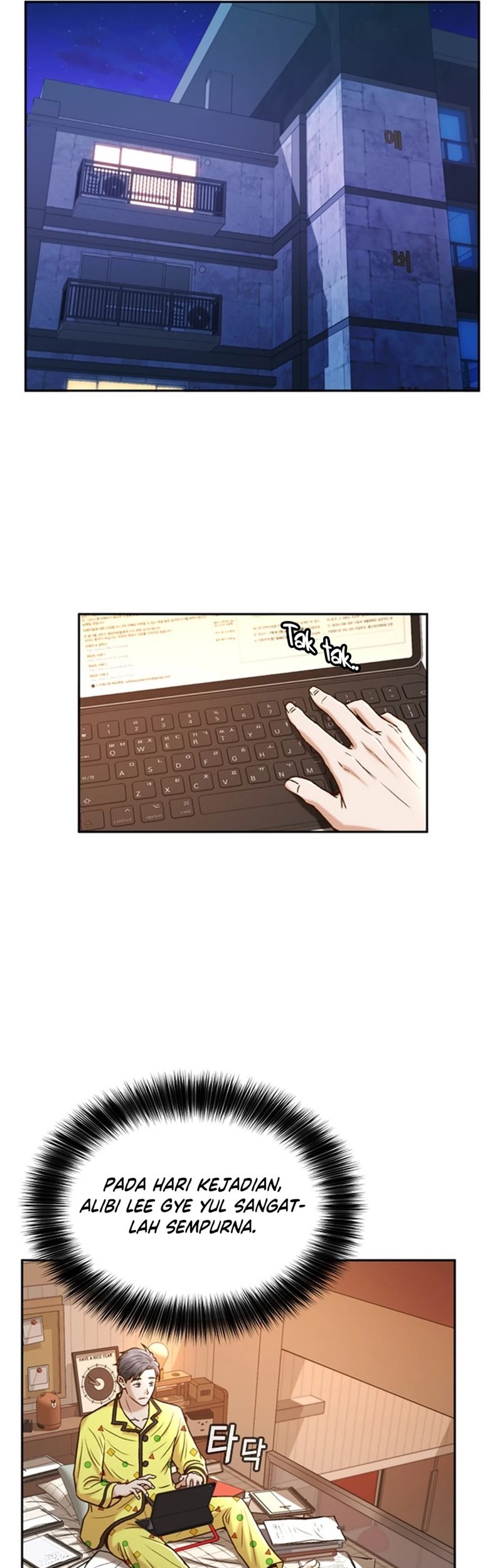 Judge Lee Han Young Chapter 32 Gambar 43