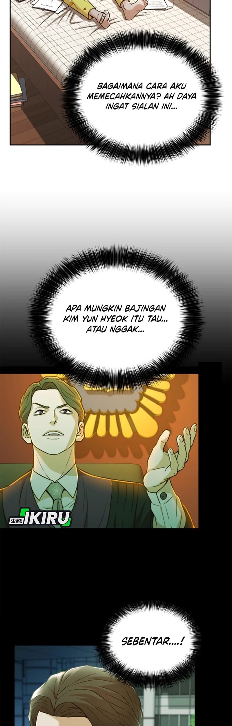 Judge Lee Han Young Chapter 32 Gambar 44