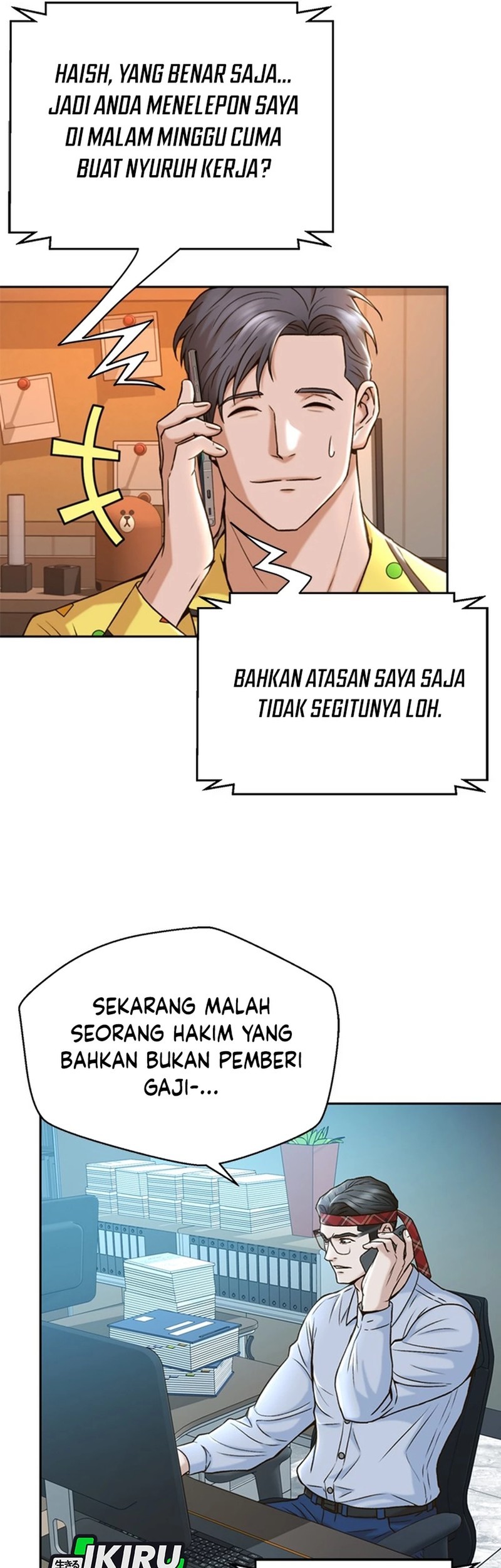 Judge Lee Han Young Chapter 33 Gambar 10