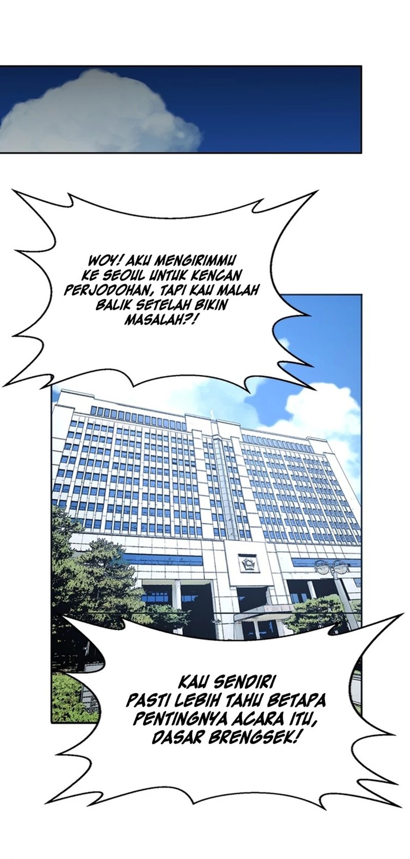 Judge Lee Han Young Chapter 33 Gambar 12