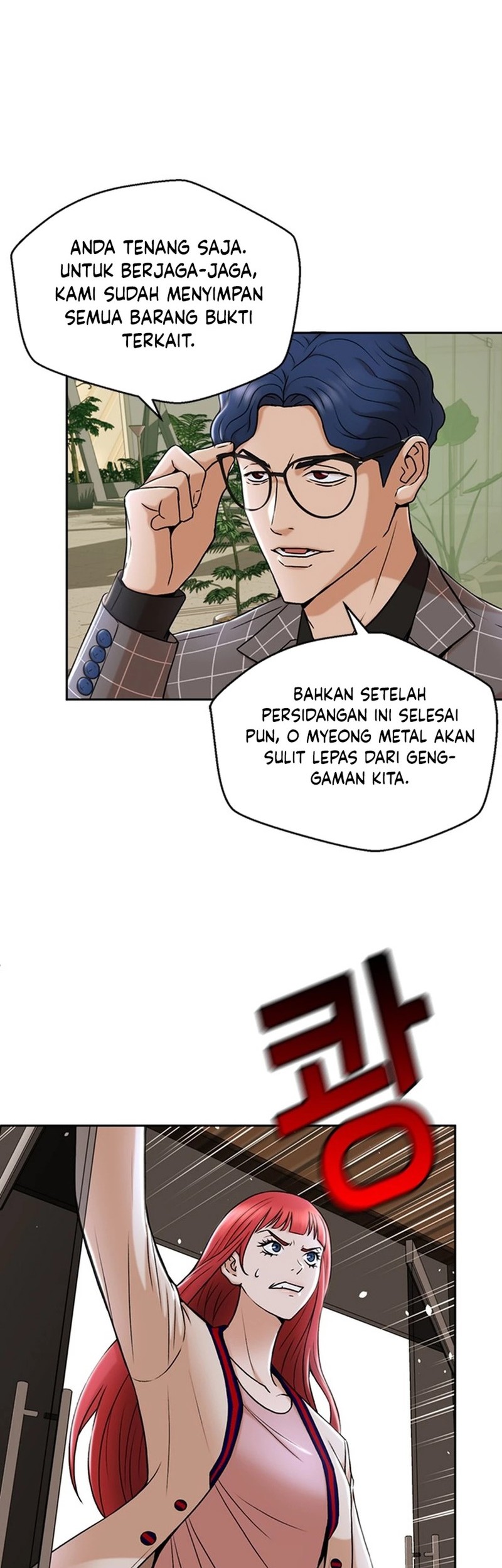 Judge Lee Han Young Chapter 33 Gambar 38