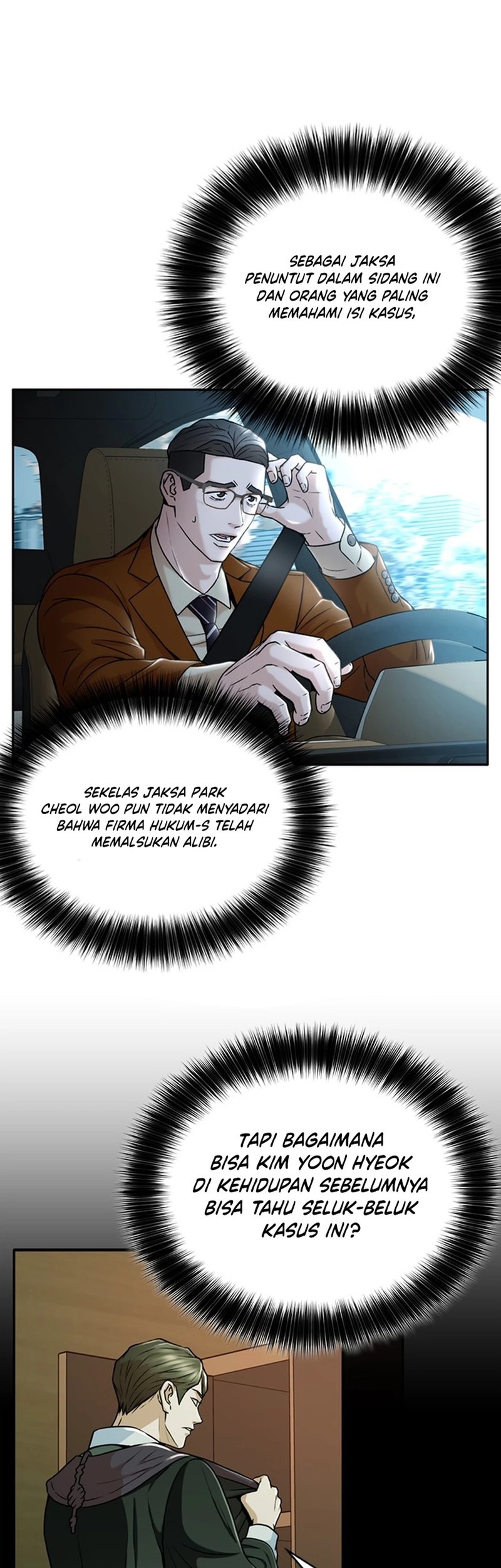 Judge Lee Han Young Chapter 33 Gambar 67