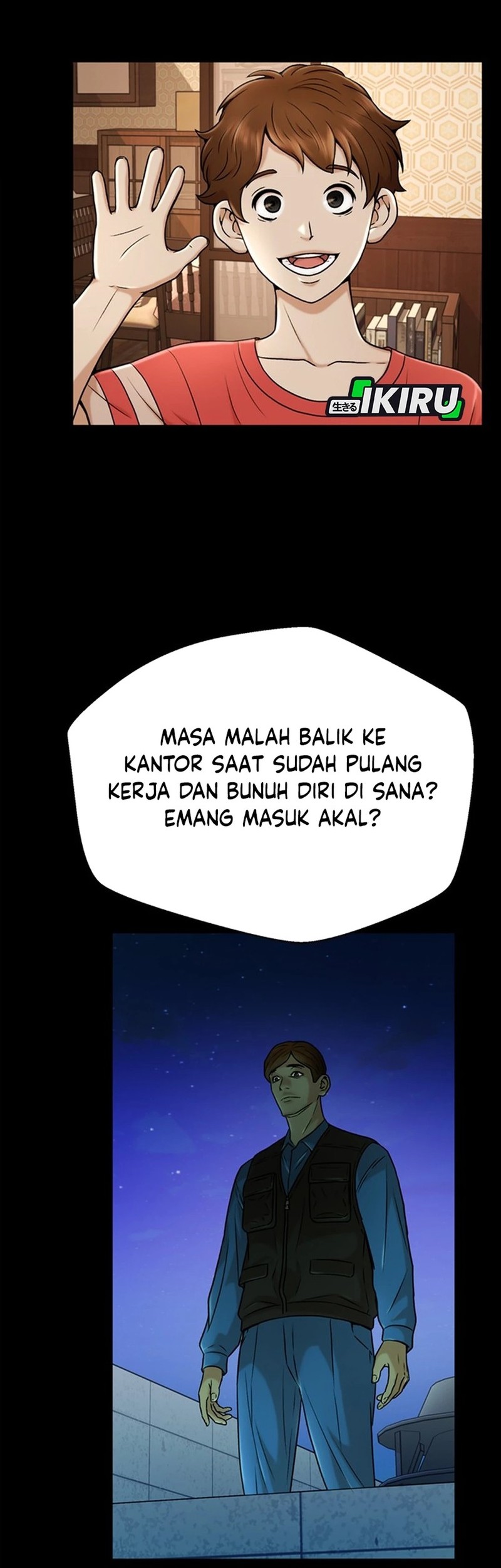 Judge Lee Han Young Chapter 33 Gambar 59
