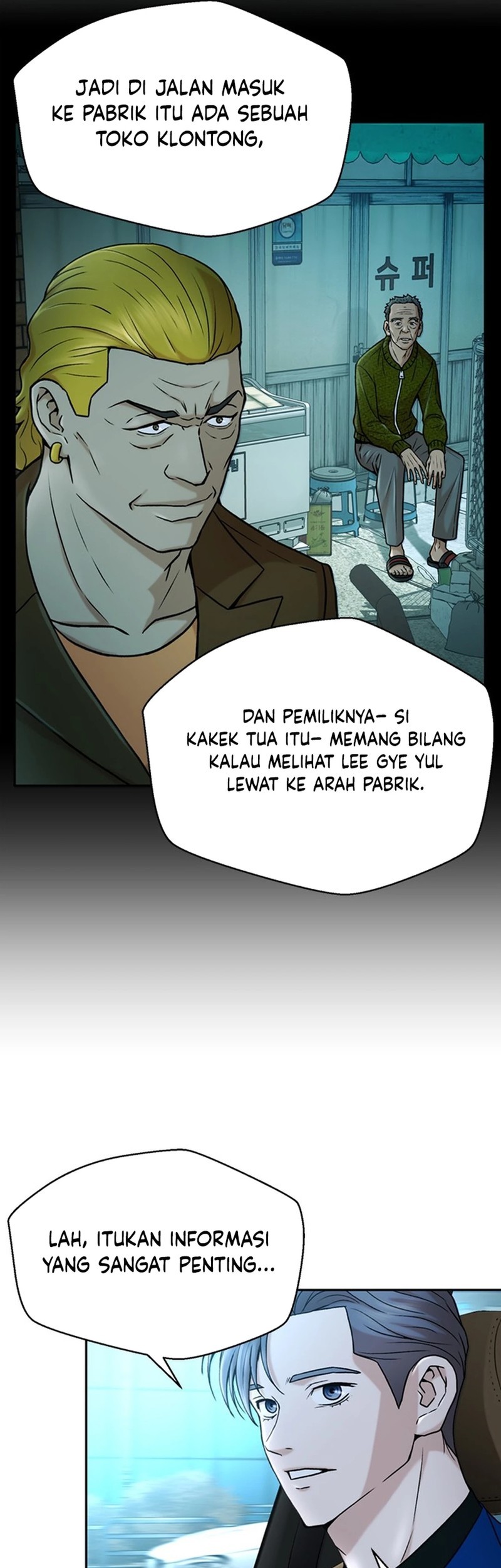 Judge Lee Han Young Chapter 33 Gambar 64